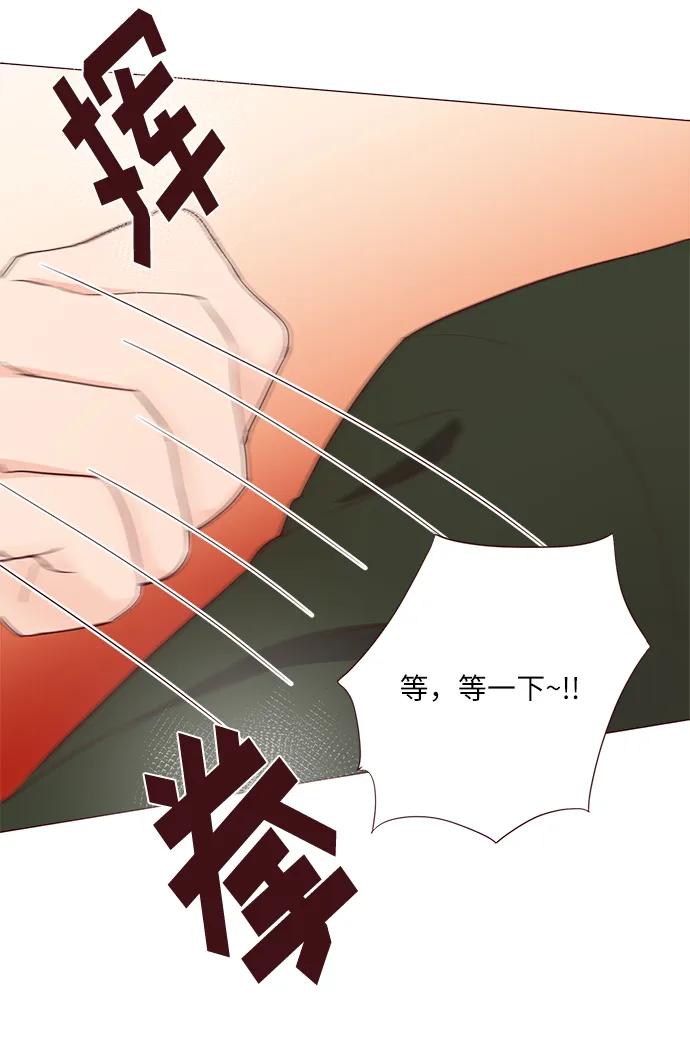 第64话51