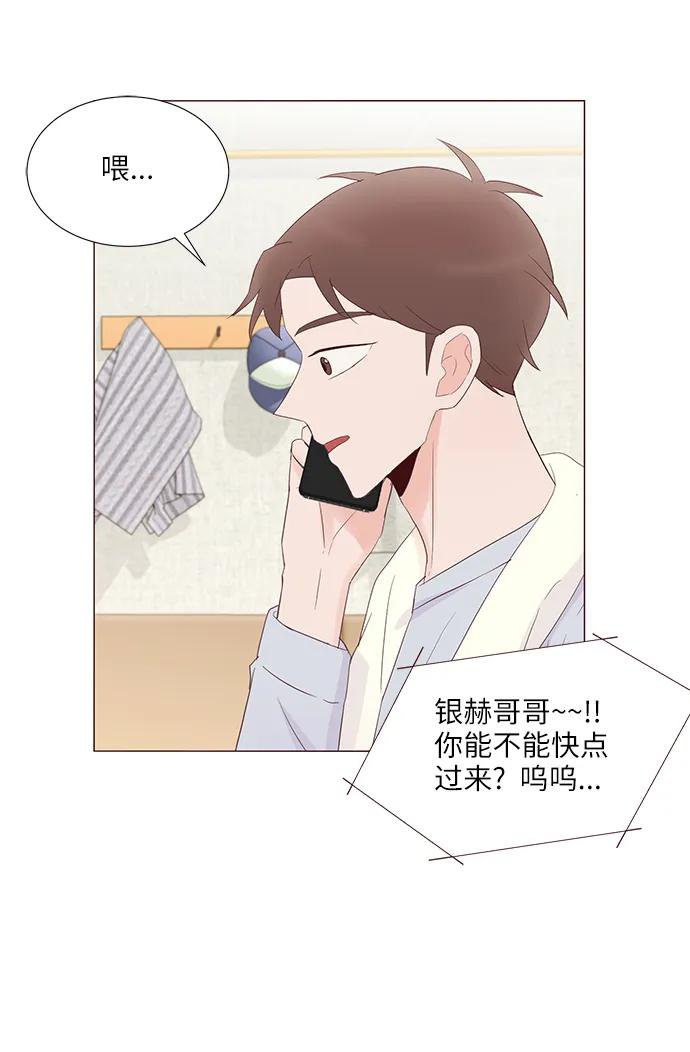 第64话56