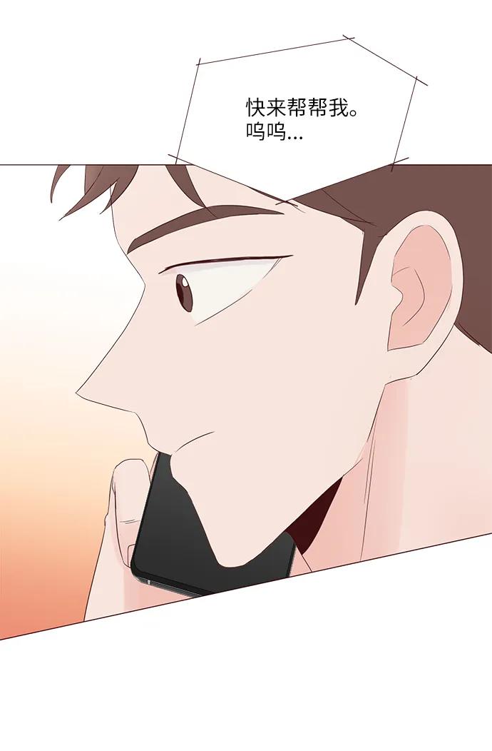 第64话57
