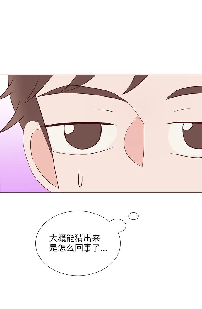 第64话62