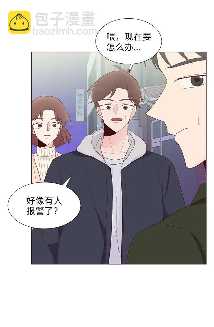 第64话68