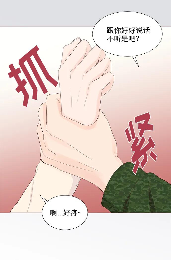第64话7