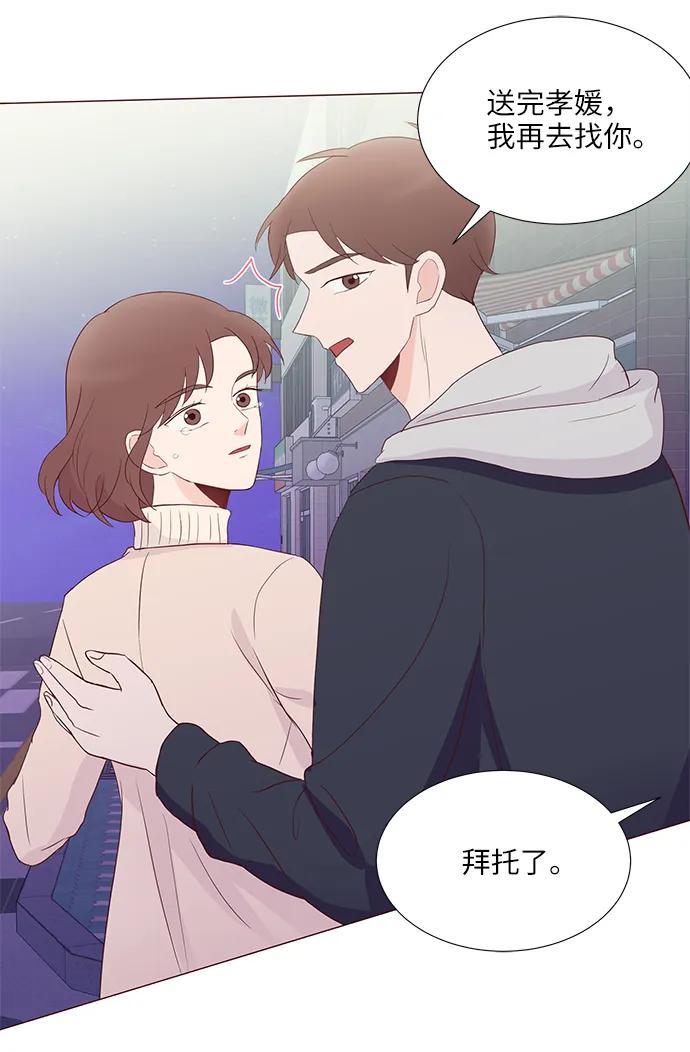 第64话79