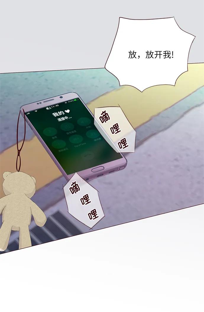 第64话8