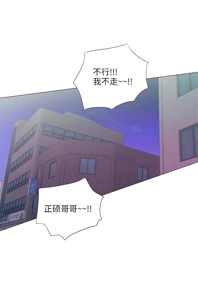 第64话80