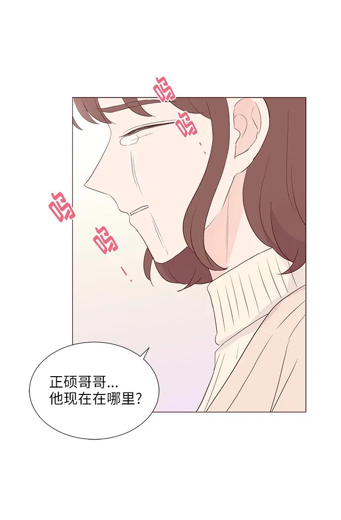 第65话10