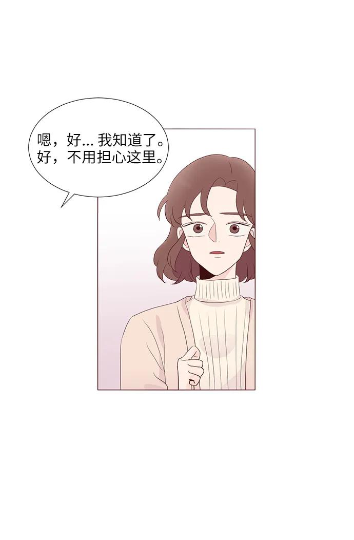 第65话16