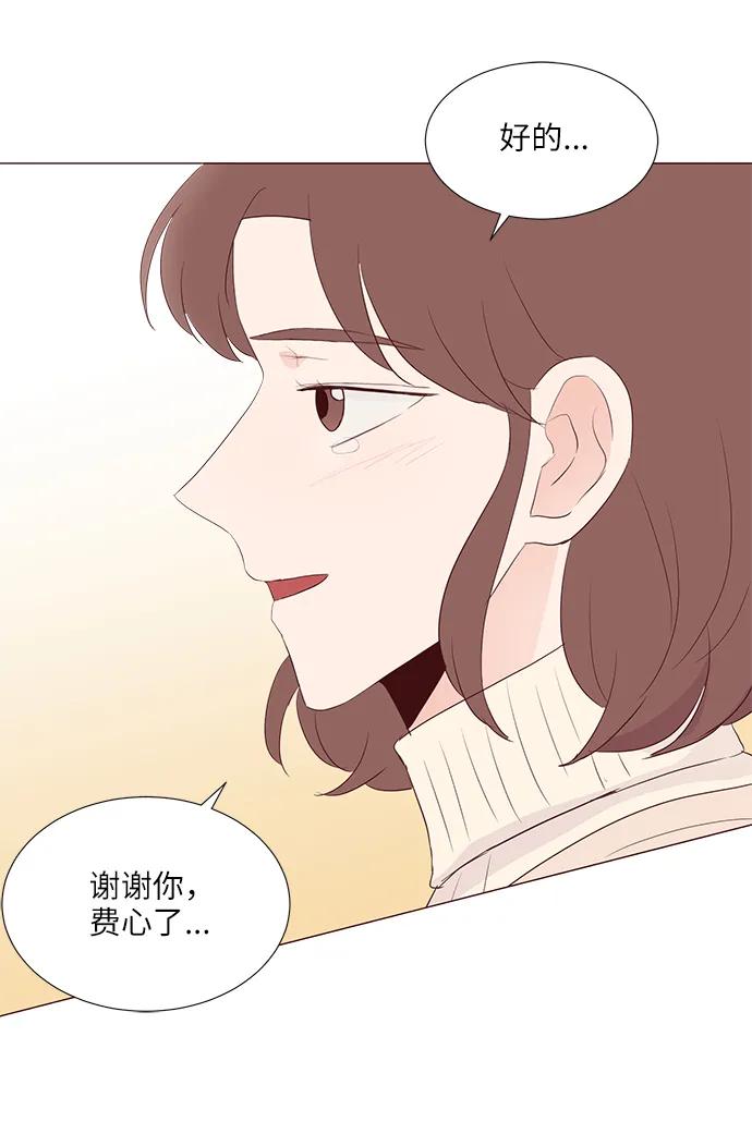 第65话20