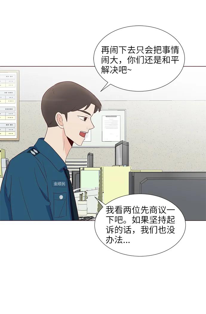 第65话28