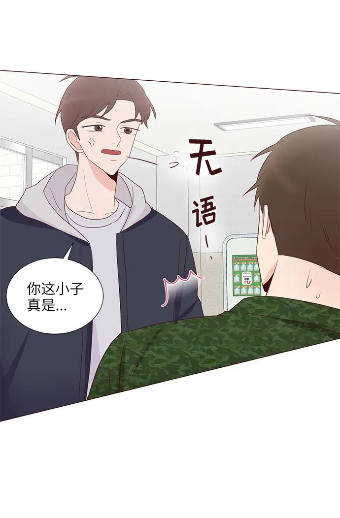第65话32