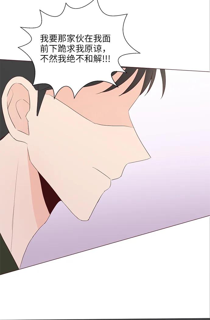 第65话34