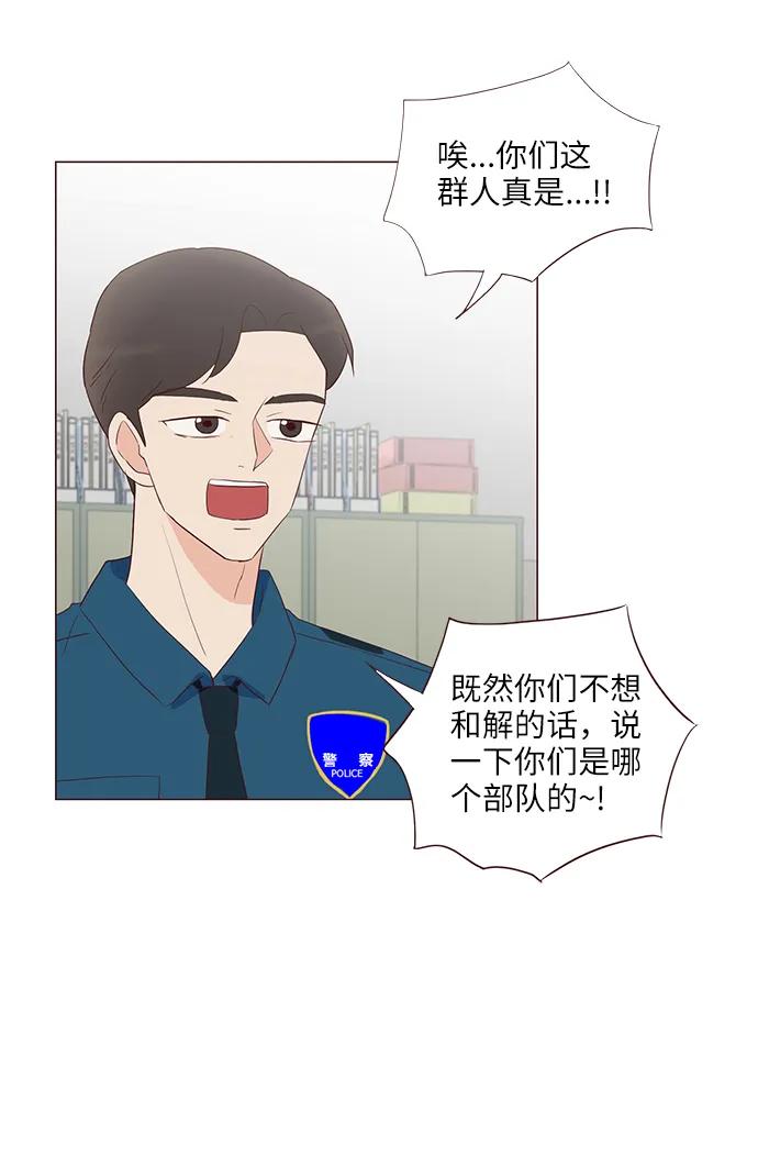 第65话38