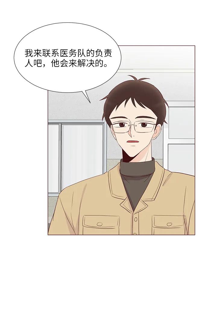 第65话40