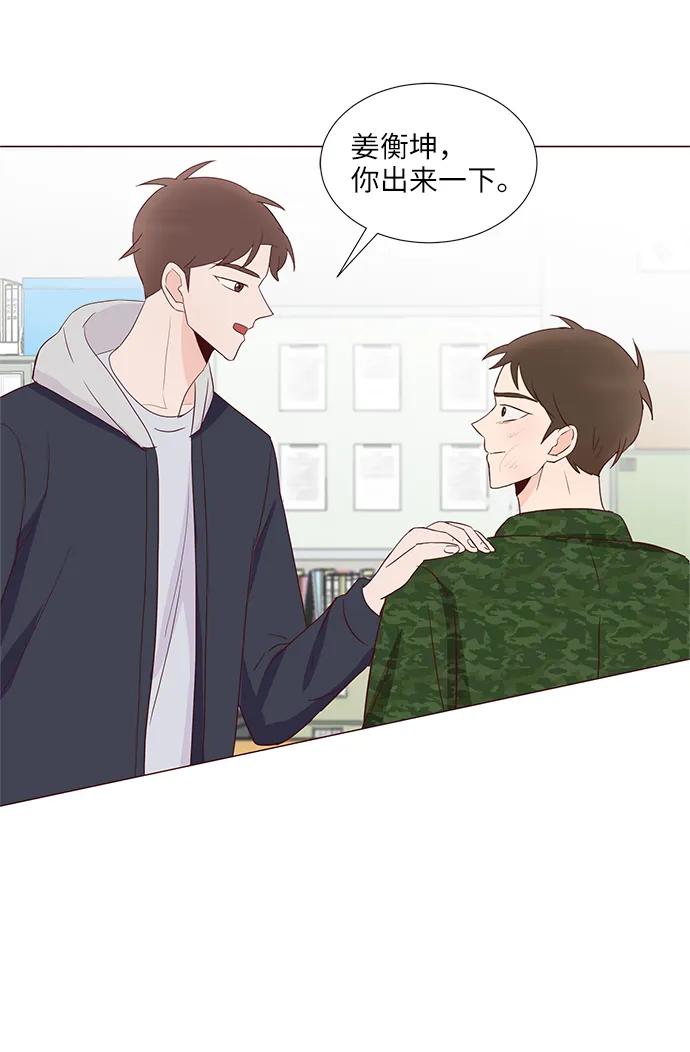 第65话42