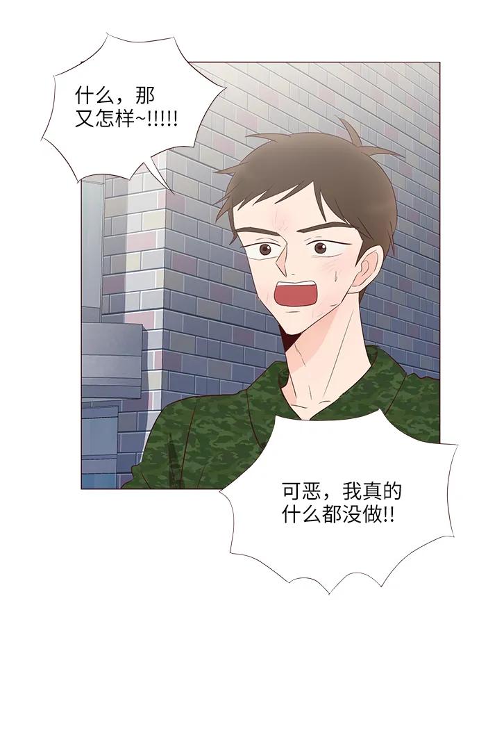 第65话46