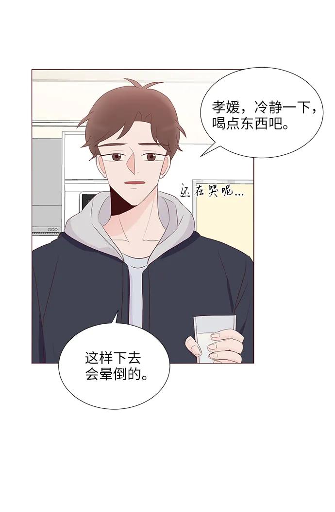 第65话5