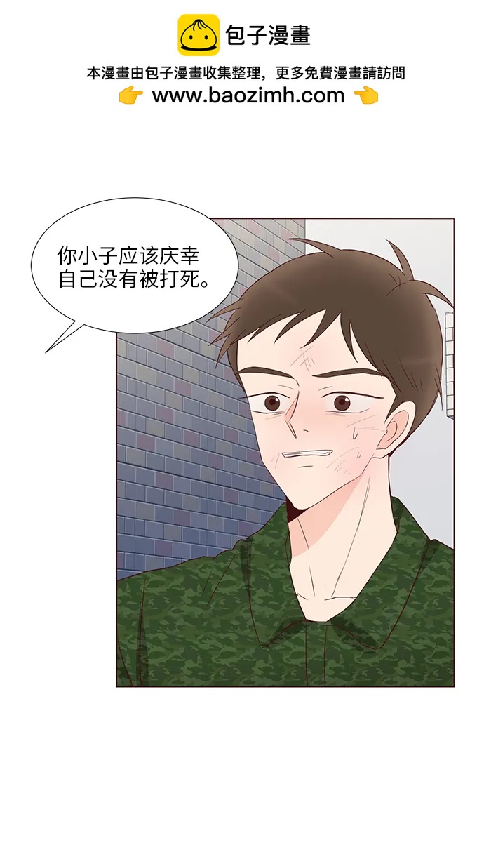 第65话52