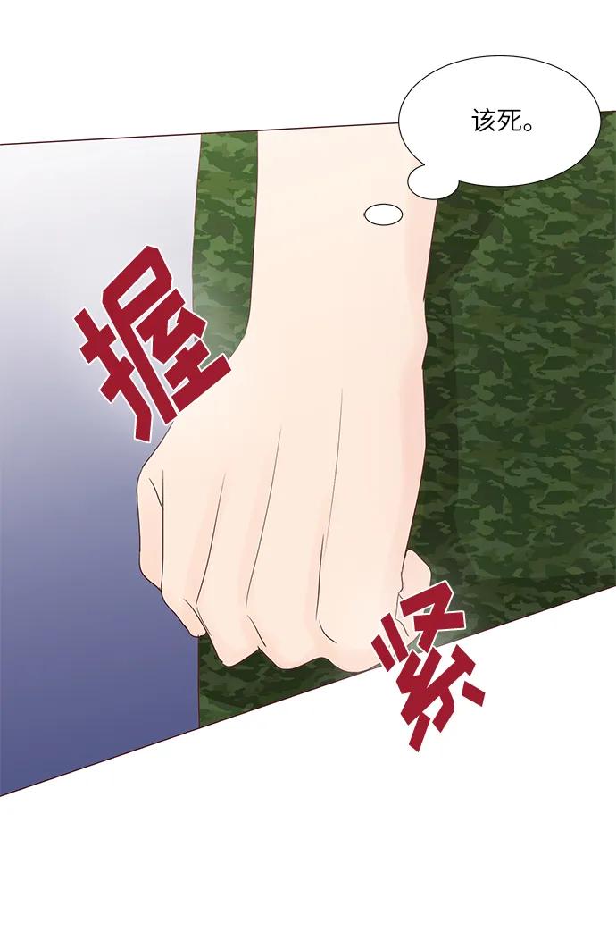第65话55