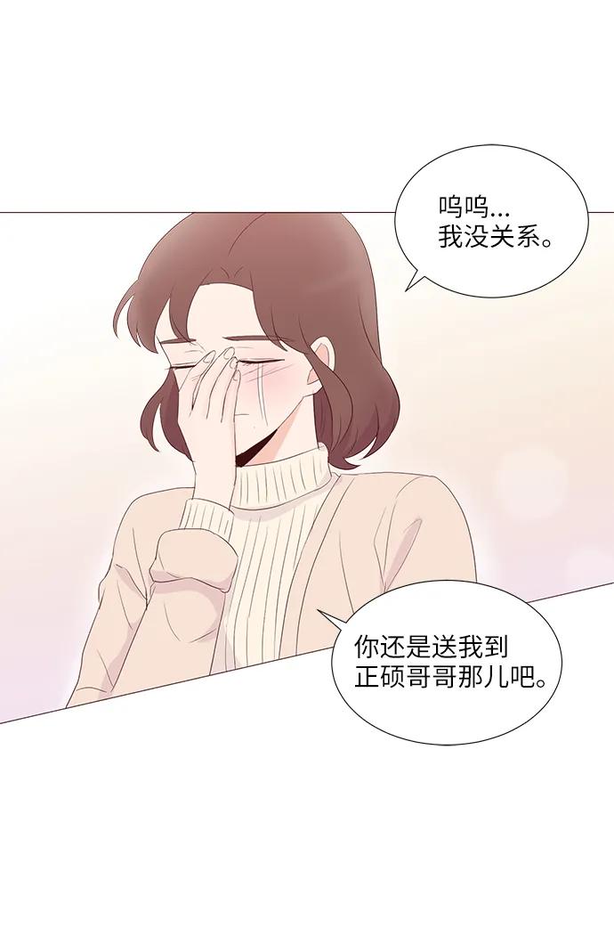 第65话6