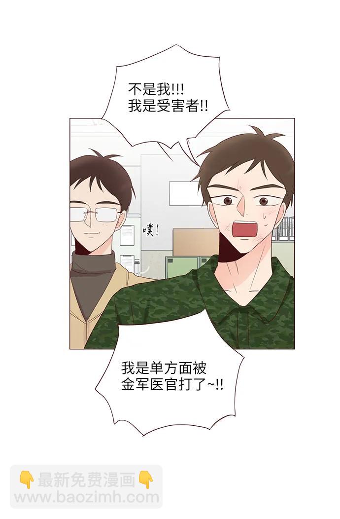 第65话62