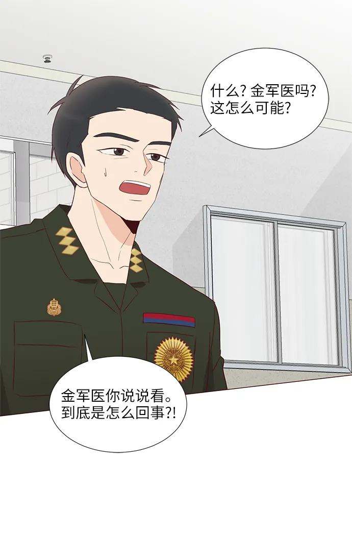 第65话63