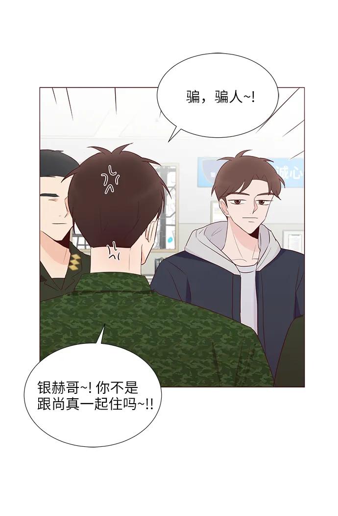 第66话18
