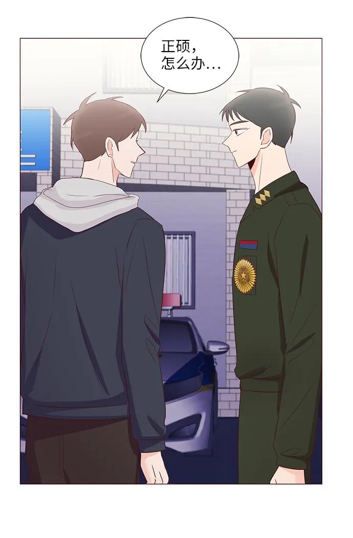 第66话27