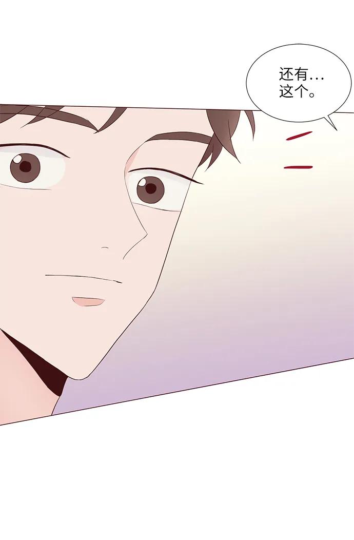 第66话31