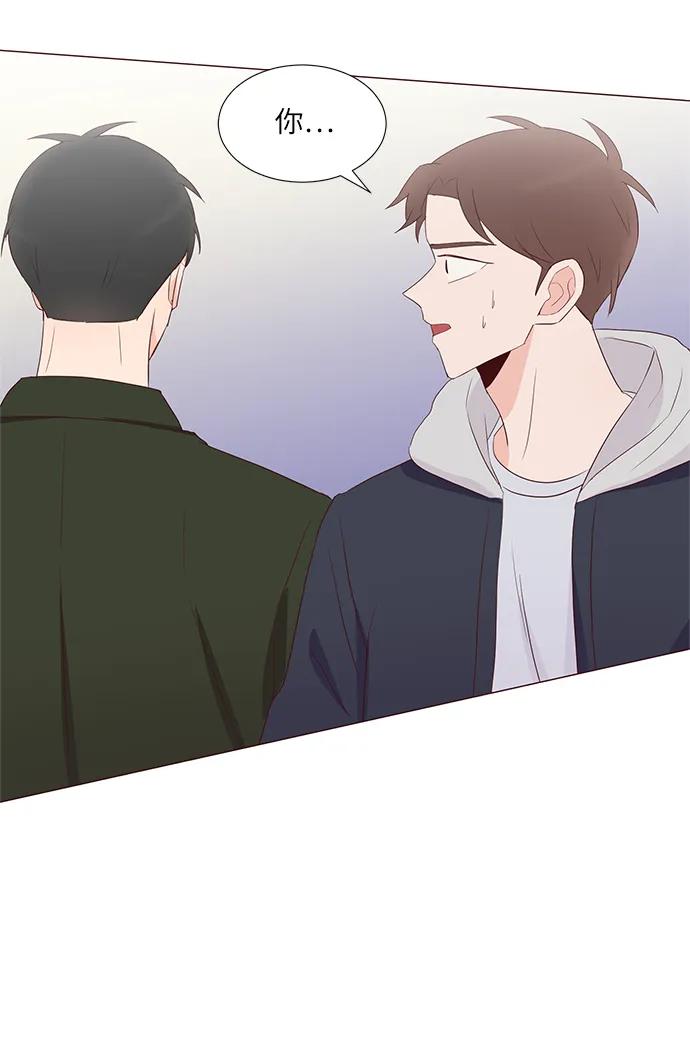 第66话33