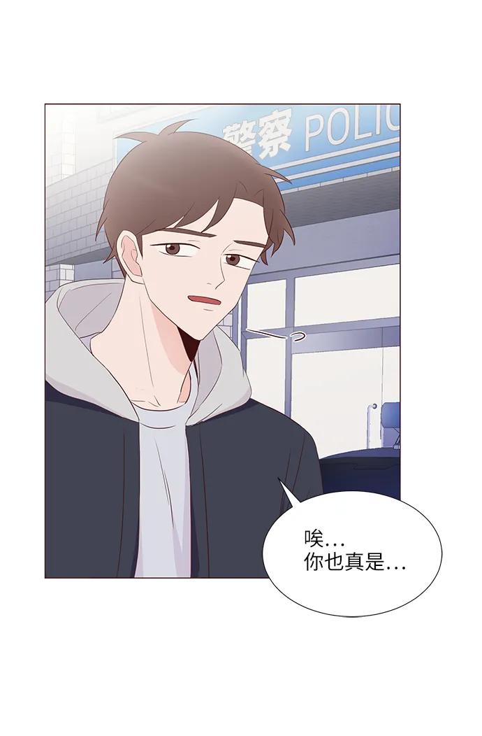 第66话35