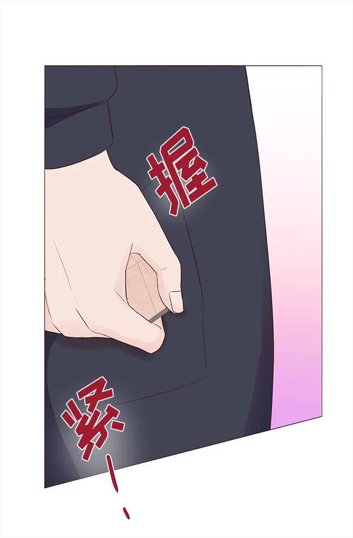 第66话36
