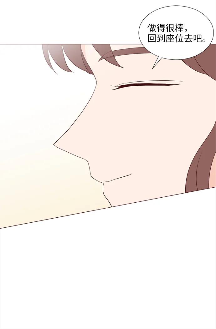 第66话41