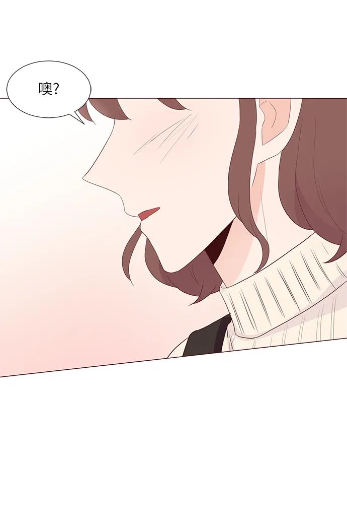 第66话44