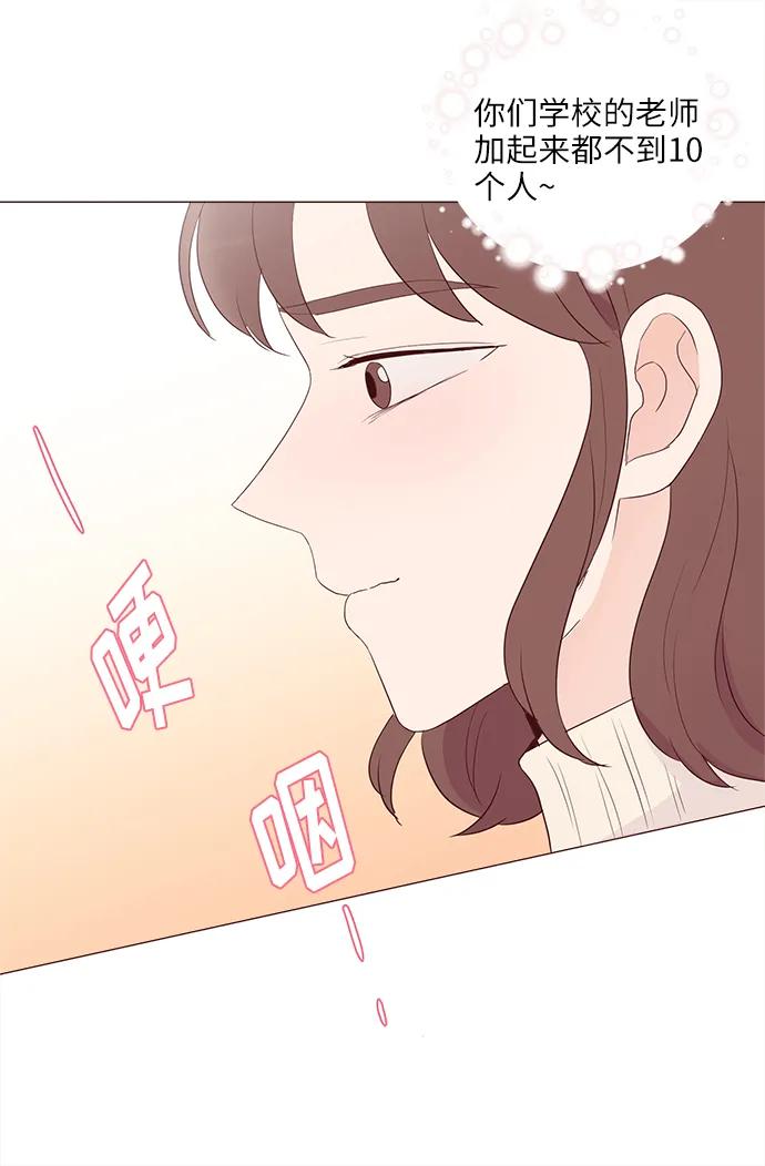 第66话58