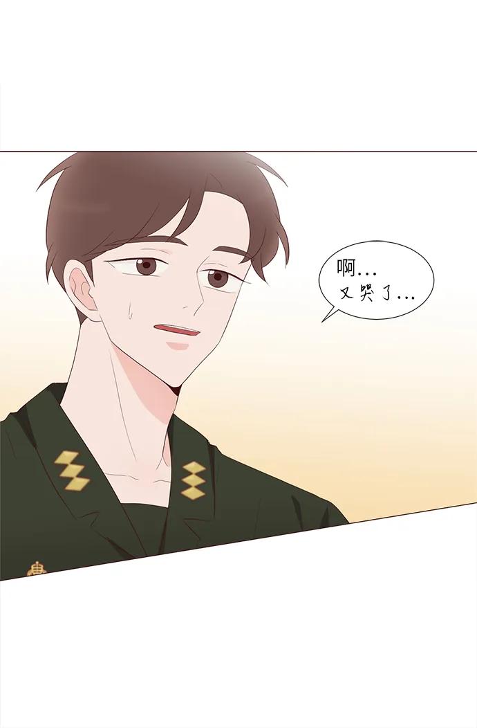 第67话18