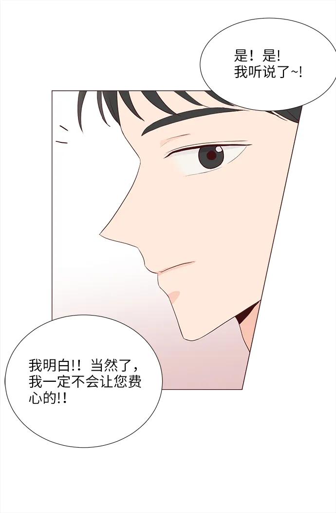 第67话48