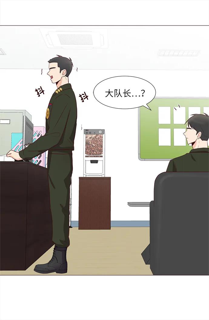 第67话54