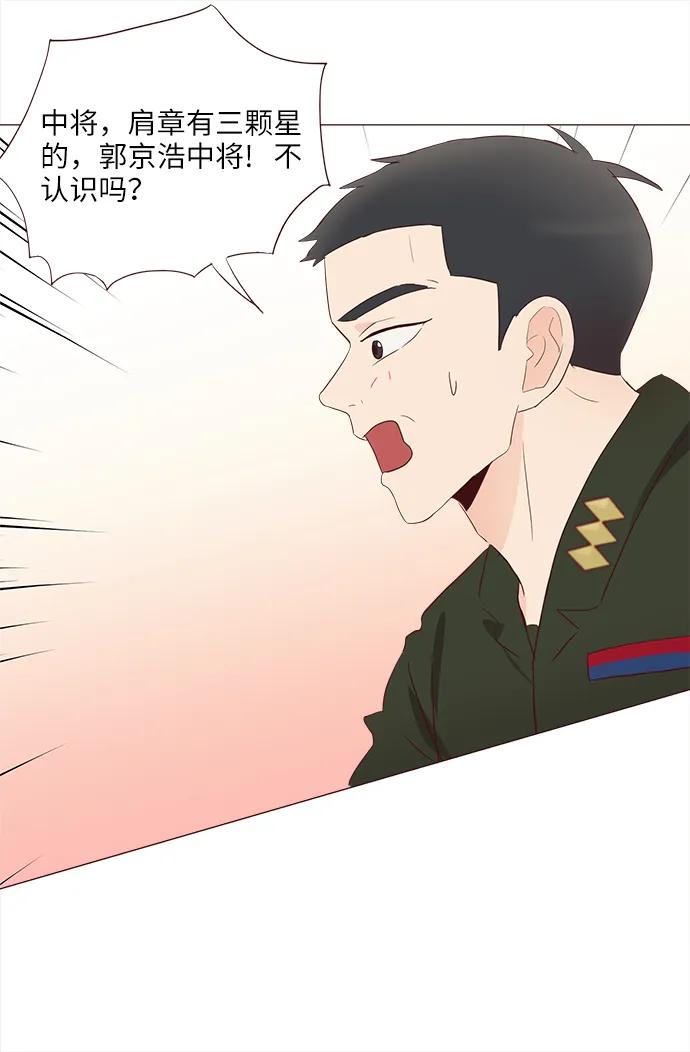 第67话57