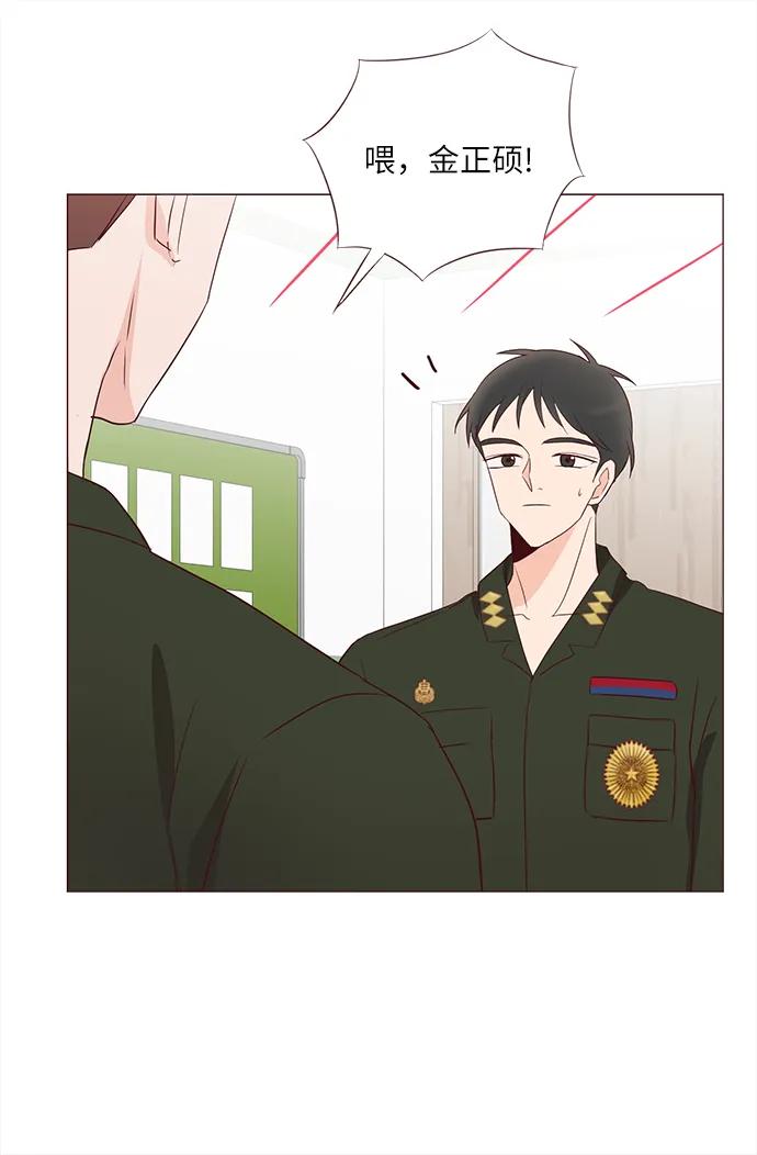 第67话65