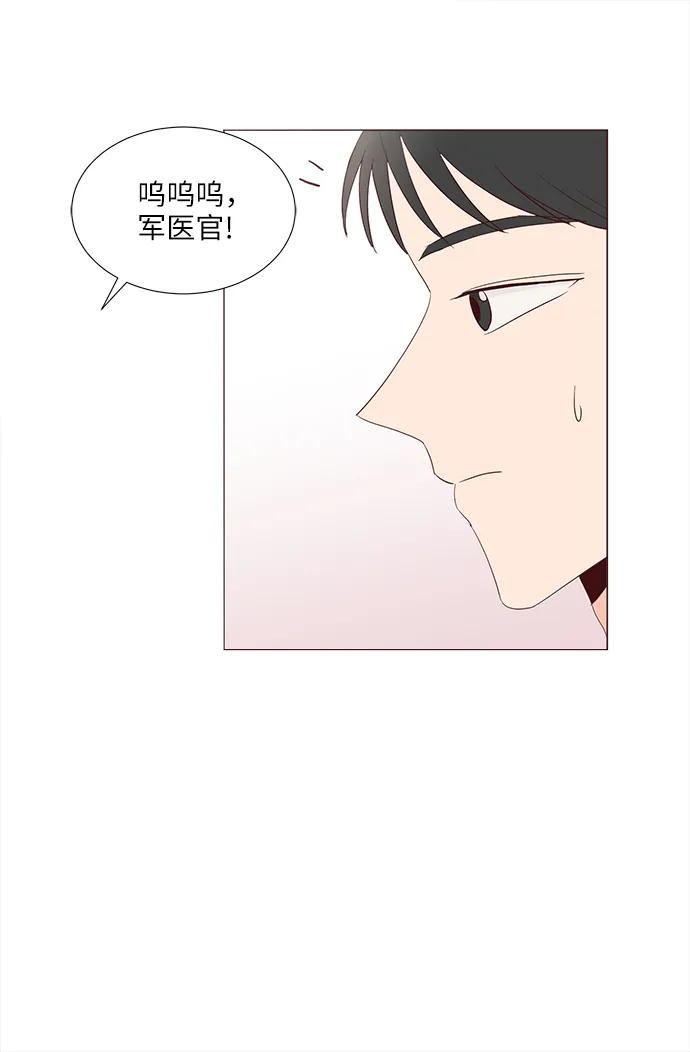 第68话6
