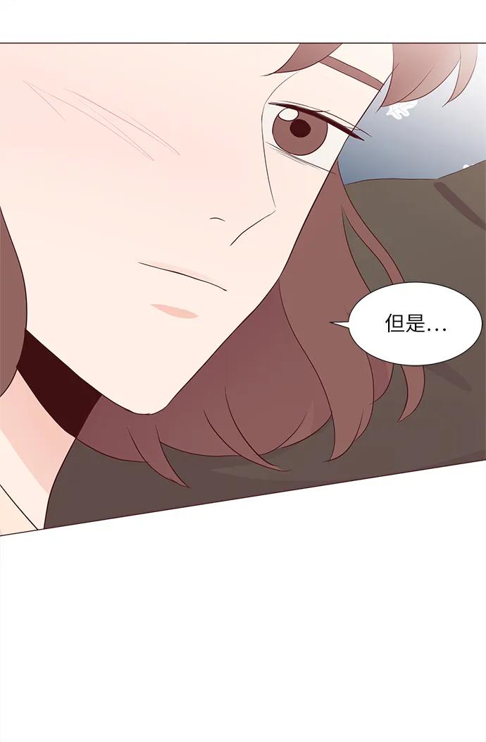 第69话44