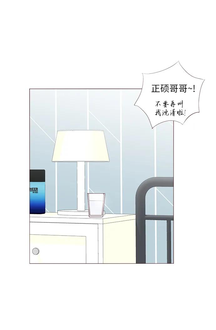 第69话52