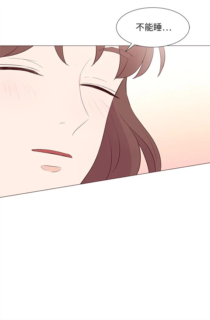 第69话58