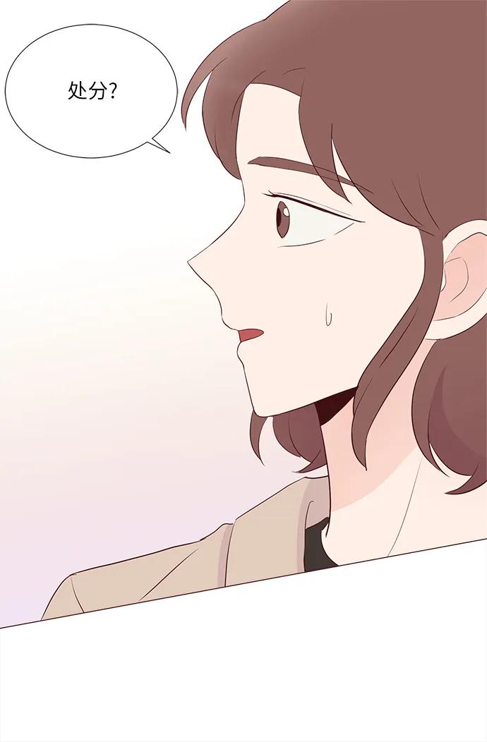 第69话6