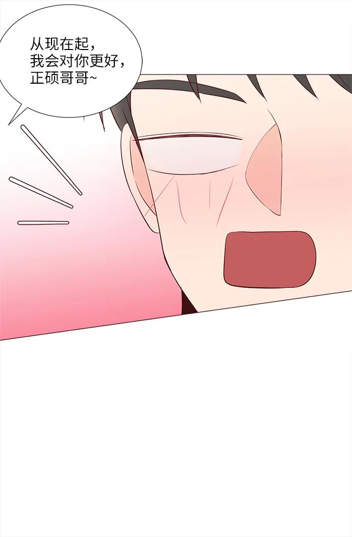 第69话67