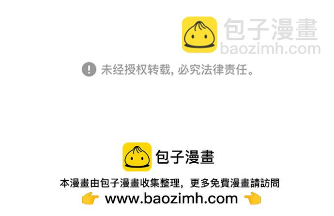 第69话71