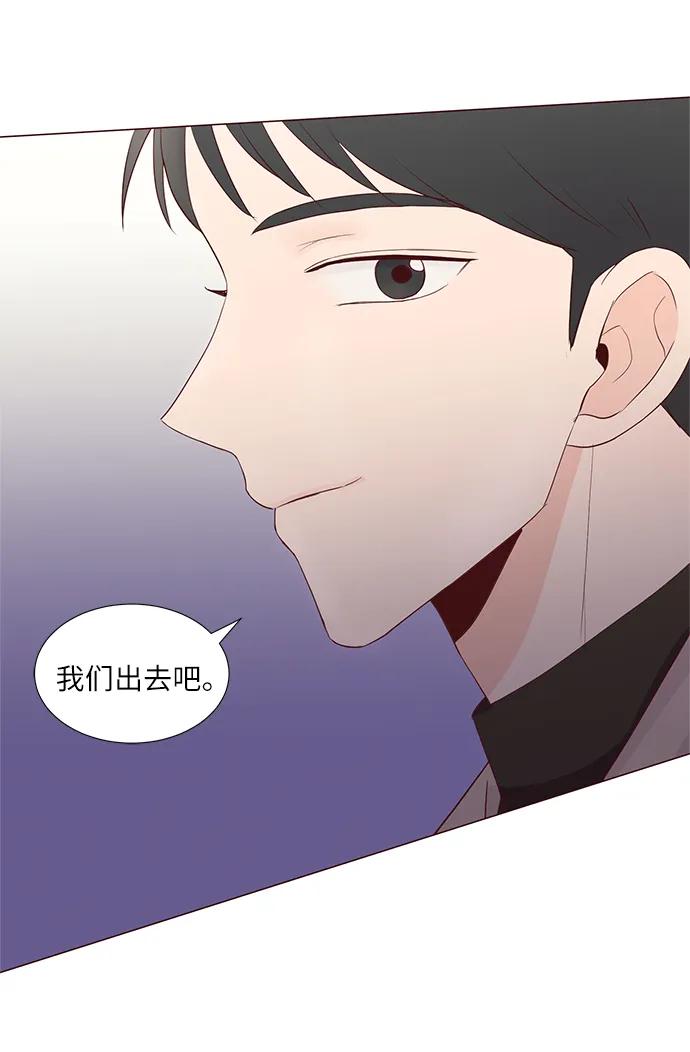 第70话10