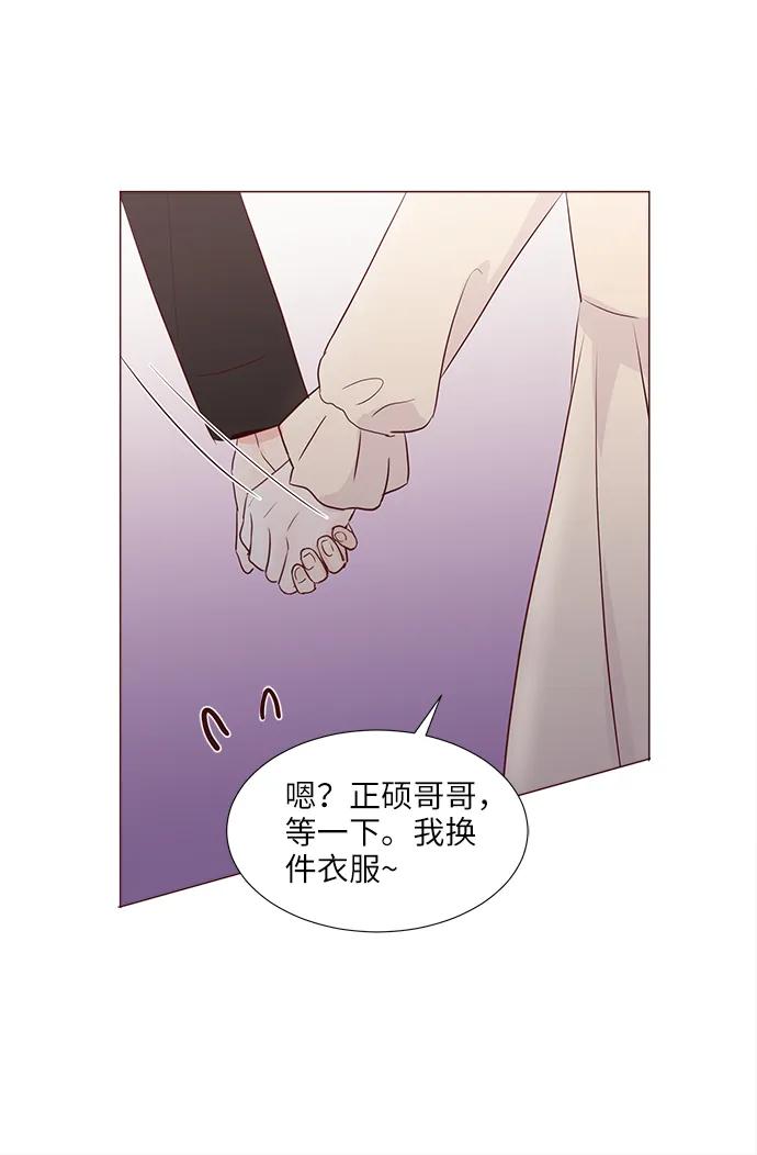 第70话11