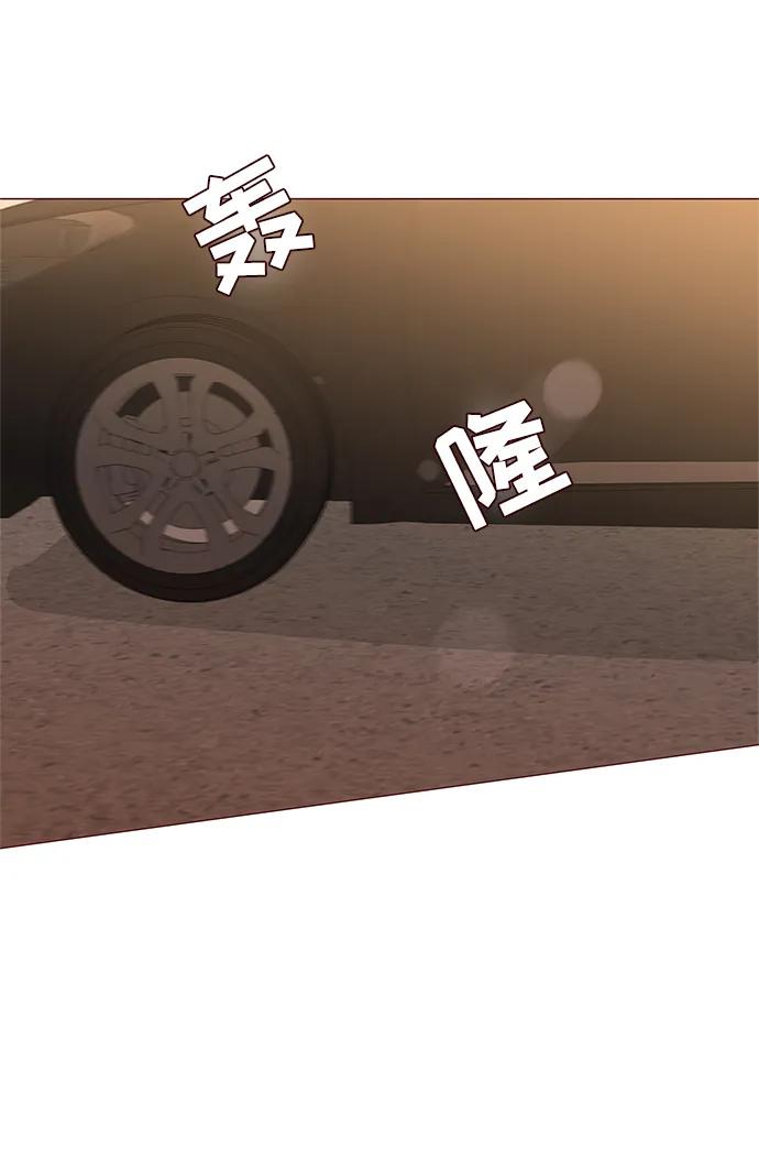 第70话12