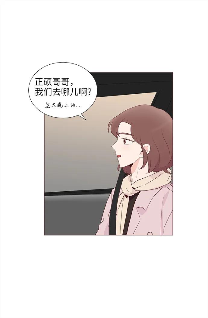 第70话13